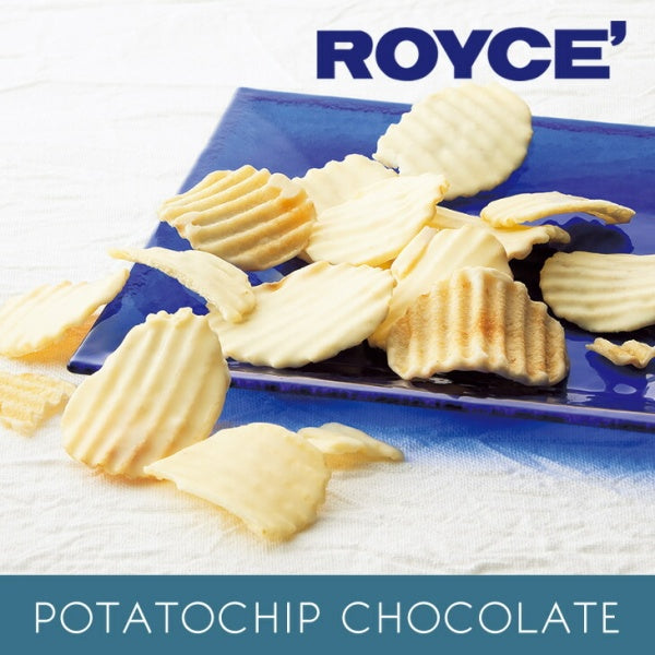 ロイズ　ポテトチップチョコレート