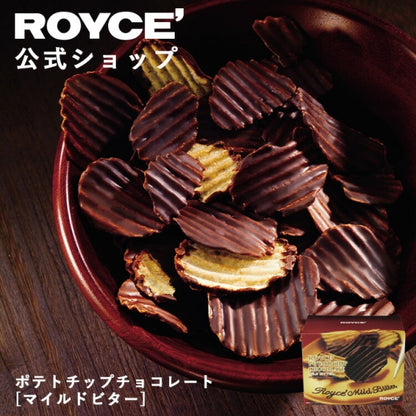 ロイズ　ポテトチップチョコレート