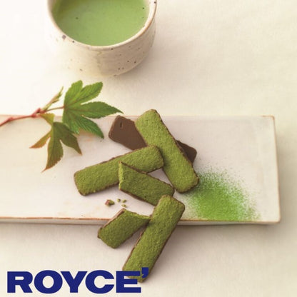 ロイズ　バトンクッキー