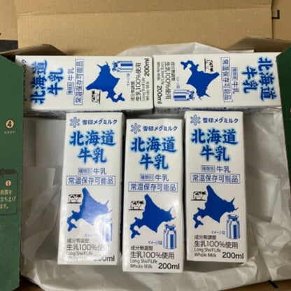 雪印メグミルク LL北海道牛乳200ml
