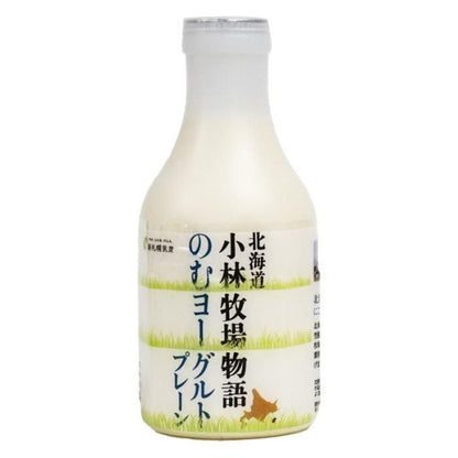 新札幌乳業 北海道小林牧場物語 のむヨーグルト