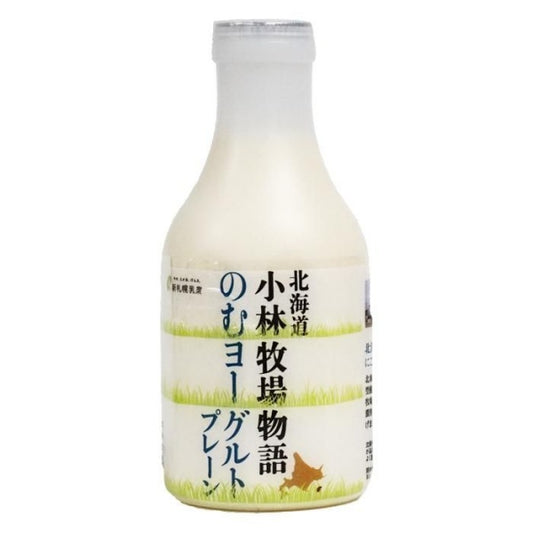 新札幌乳業 北海道小林牧場物語 のむヨーグルト