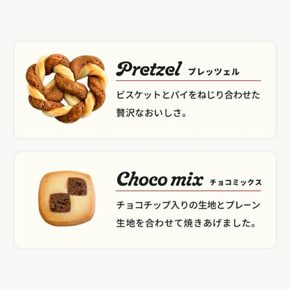 ユーハイム テーゲベック85g