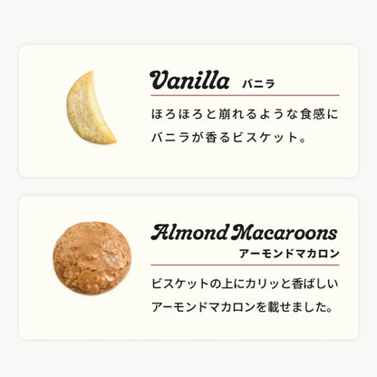 ユーハイム テーゲベック200g