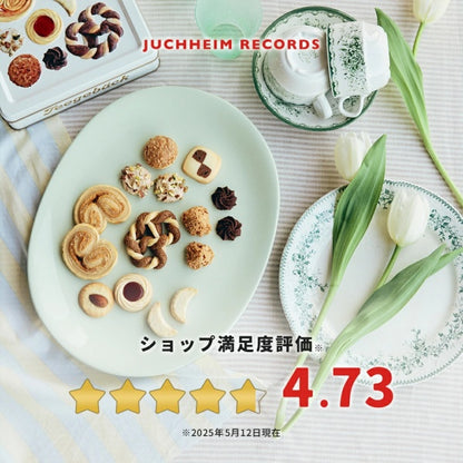 ユーハイム テーゲベック200g