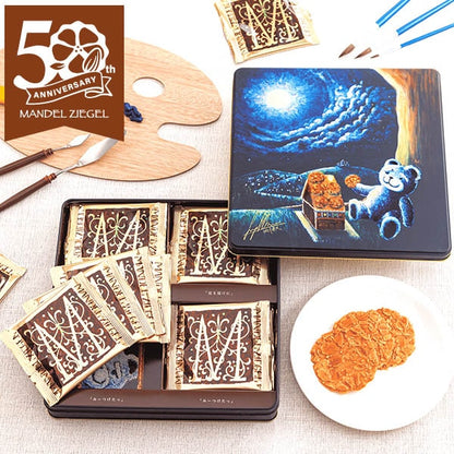 本高砂屋　マンデルチーゲル   50th記念缶  本当に大切なもの　16枚