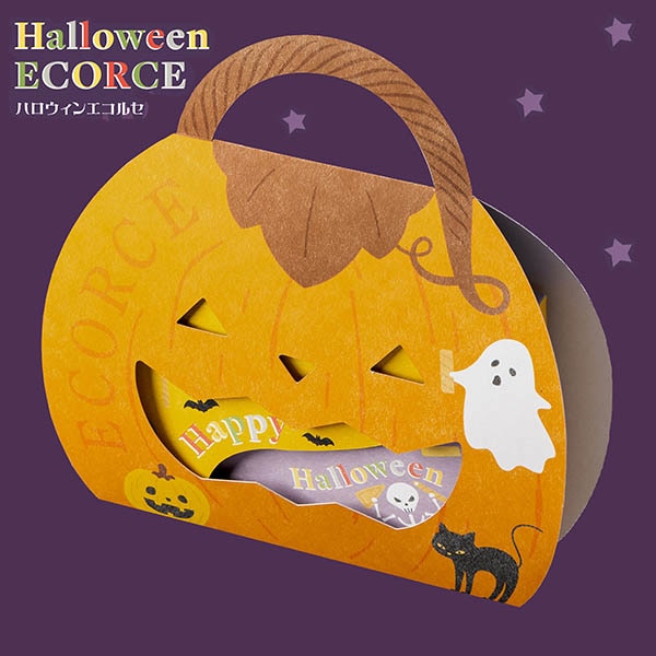 本高砂屋    ハロウィンエコルセ  9枚
