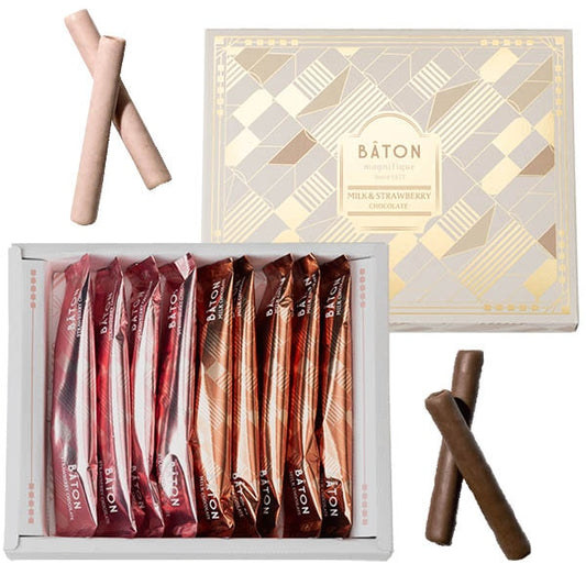 本高砂屋   バトン  チョコレート菓子 9本