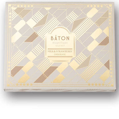 本高砂屋   バトン  チョコレート菓子 9本