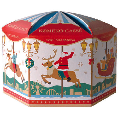 本高砂屋   クリスマス・米粉カッセ  8枚