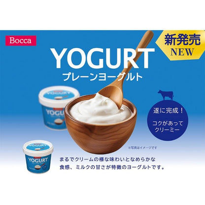 牧家 プレーンヨーグルト500ｇ