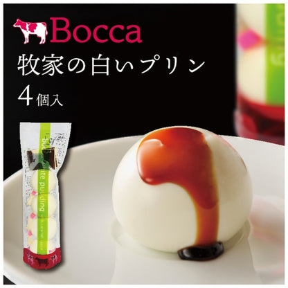 牧家の白いプリン 4個入り