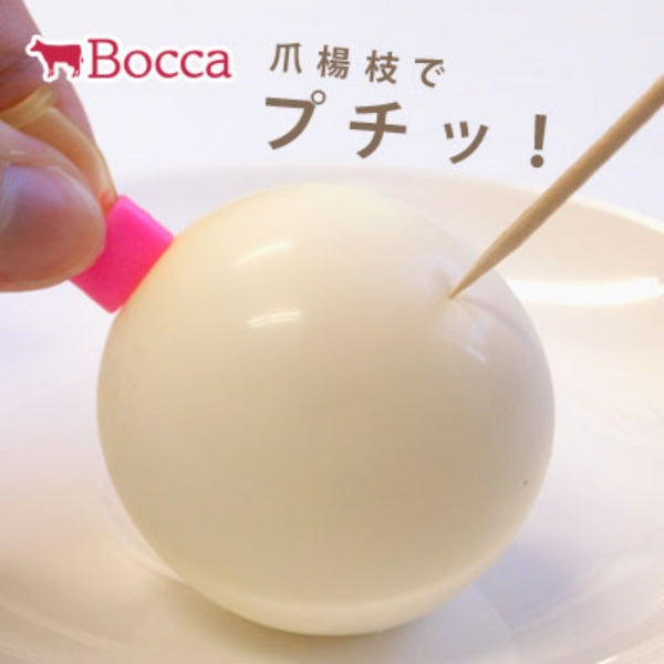 牧家の白いプリン 2個入り