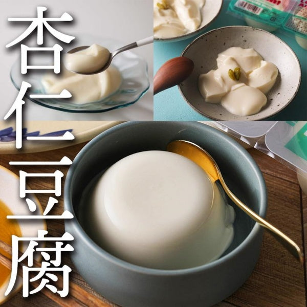 牧家の杏仁豆腐