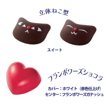 Goncharoff  コルベイユ  ゴンチャロフ アンジュジュF