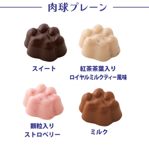 Goncharoff  コルベイユ  ゴンチャロフ アンジュジュF