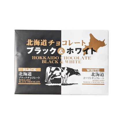 KCC ブラック&ホワイト