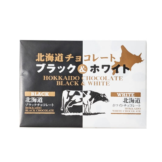 KCC ブラック&ホワイト