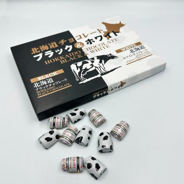 KCC ブラック&ホワイト