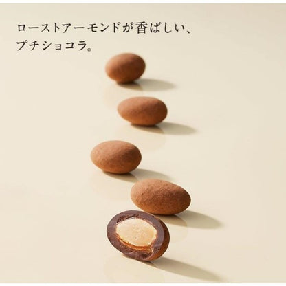 Letao ルタオ プ千ショコラ アマンドココア缶入り70g