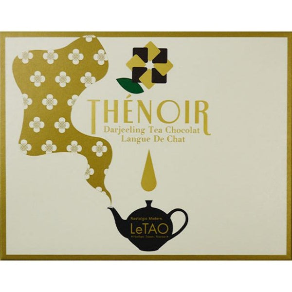 Letao ルタオ テノワール