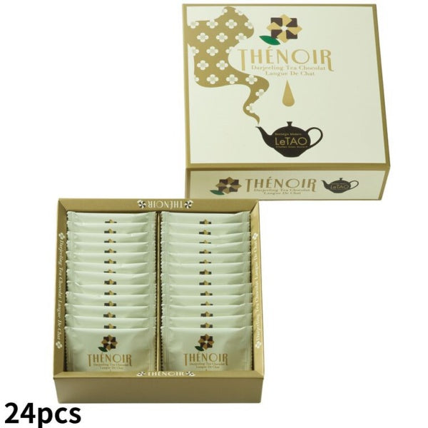 Letao ルタオ テノワール