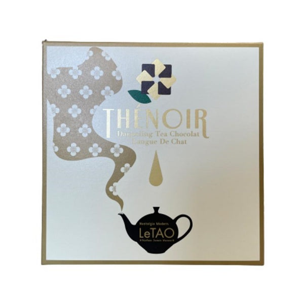 Letao ルタオ テノワール