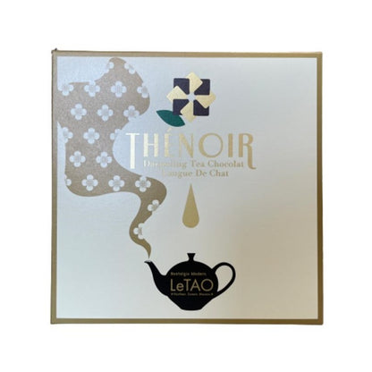 Letao ルタオ テノワール