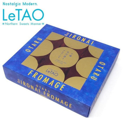 Letao ルタオ 小樽色内通り フロマージュ