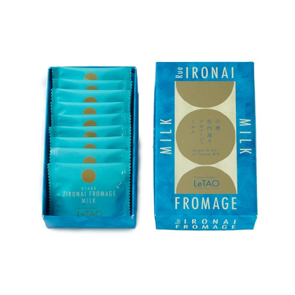 Letao ルタオ 小樽色内通り フロマージュ ミルク