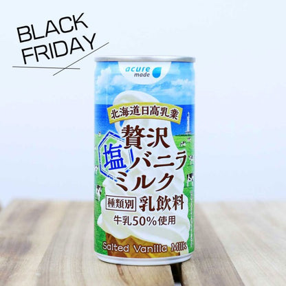 JRクロスステーション    贅沢塩バニラミルク  190g缶入