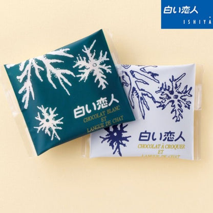 石屋製菓   白い恋人（ホワイト＆ブラック）24枚入