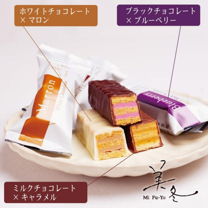 石屋製菓  美冬（ブルーベリー、キャラメル、マロン）12個入