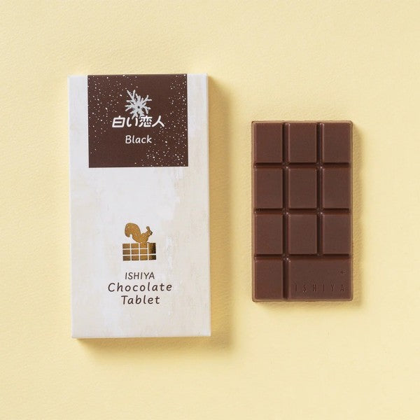 石屋製菓  チョコレートタブレット（白い恋人ブラック）