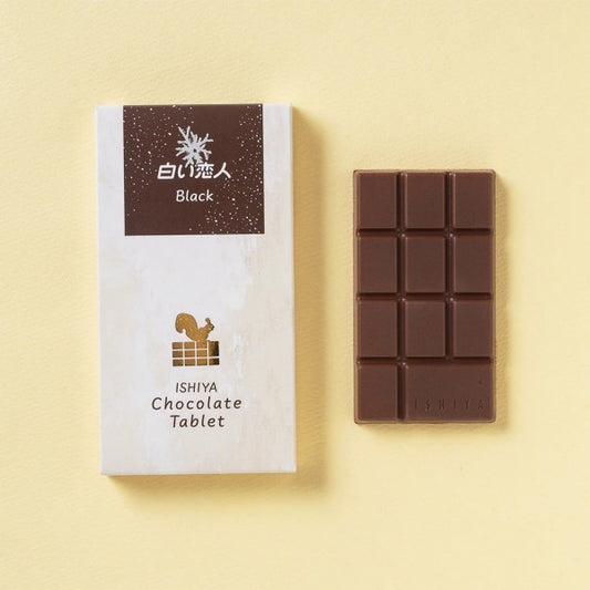 石屋製菓  チョコレートタブレット（白い恋人ブラック）