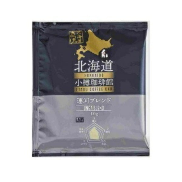小樽珈琲館 運河ブレンド　１P（粉）