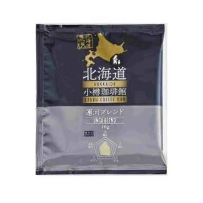 小樽珈琲館 運河ブレンド　１P（粉）