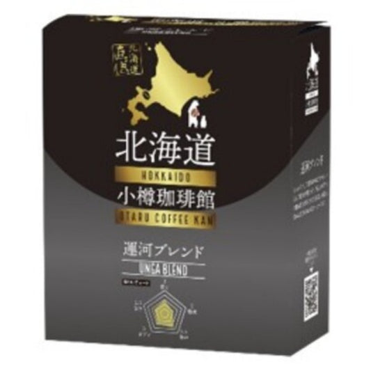 小樽珈琲館 運河ブレンド 5PBOX