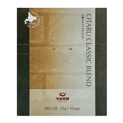 可否茶館　小樽クラッシクブレンド　５P