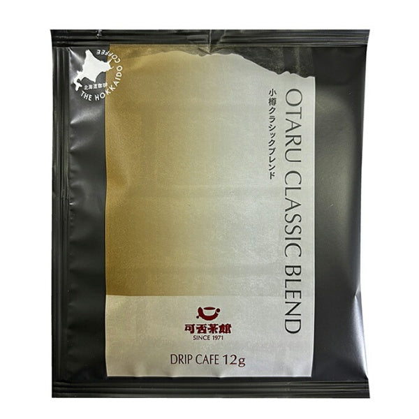 可否茶館　小樽クラッシクブレンド　５P