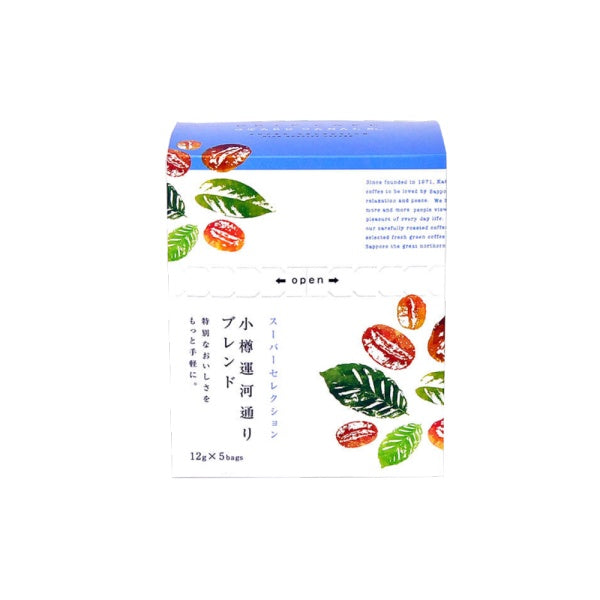 可否茶館 小樽クラッシクブレンド　５P