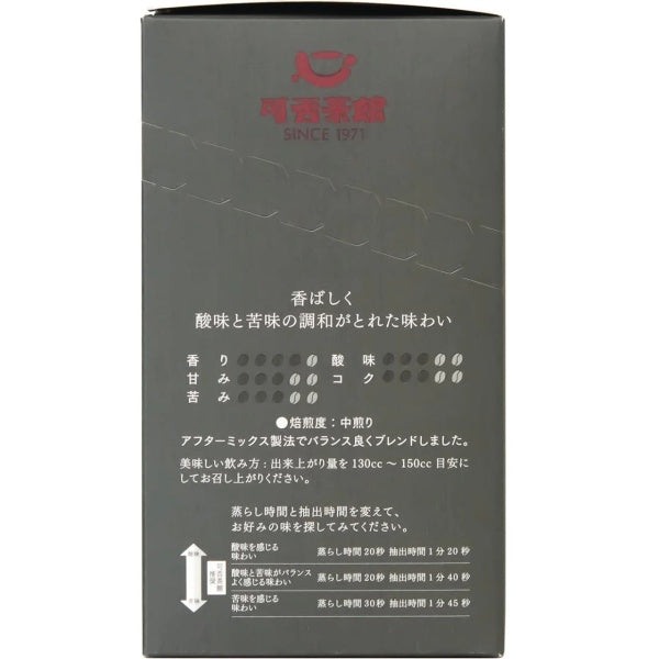 可否茶館　小樽クラッシクブレンド　５P