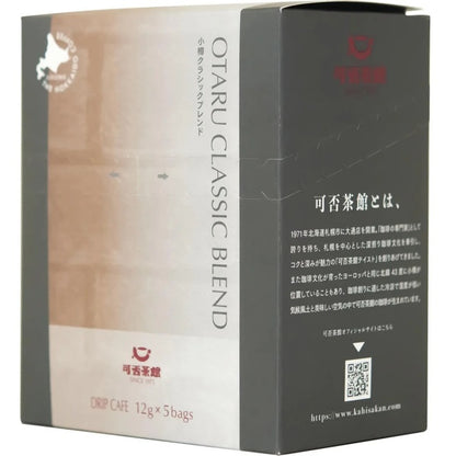 可否茶館　小樽クラッシクブレンド　５P