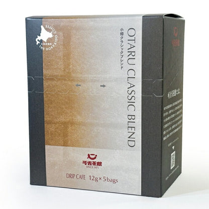 可否茶館　小樽クラッシクブレンド　５P