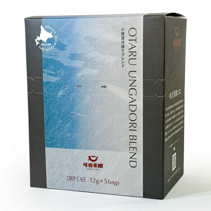 可否茶館　小樽運河通りブレンド　５P