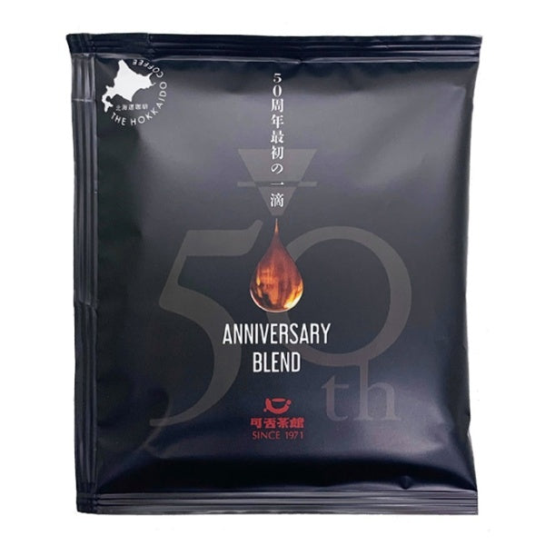 可否茶館　50thブレンド　5P