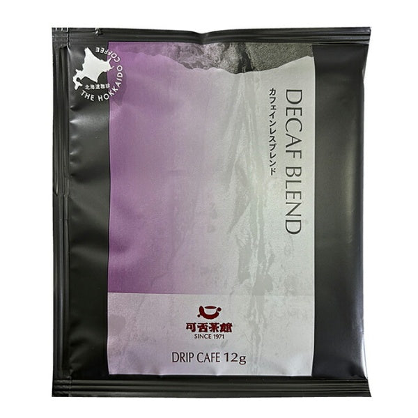 可否茶館　カフェインレスコーヒー　５P