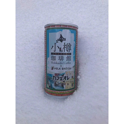 小樽珈琲館×MILK BATONカフェオレ185ｇ