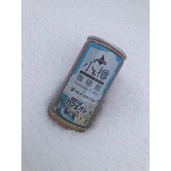 小樽珈琲館×MILK BATONカフェオレ185ｇ
