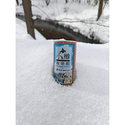 小樽珈琲館×MILK BATONカフェオレ185ｇ